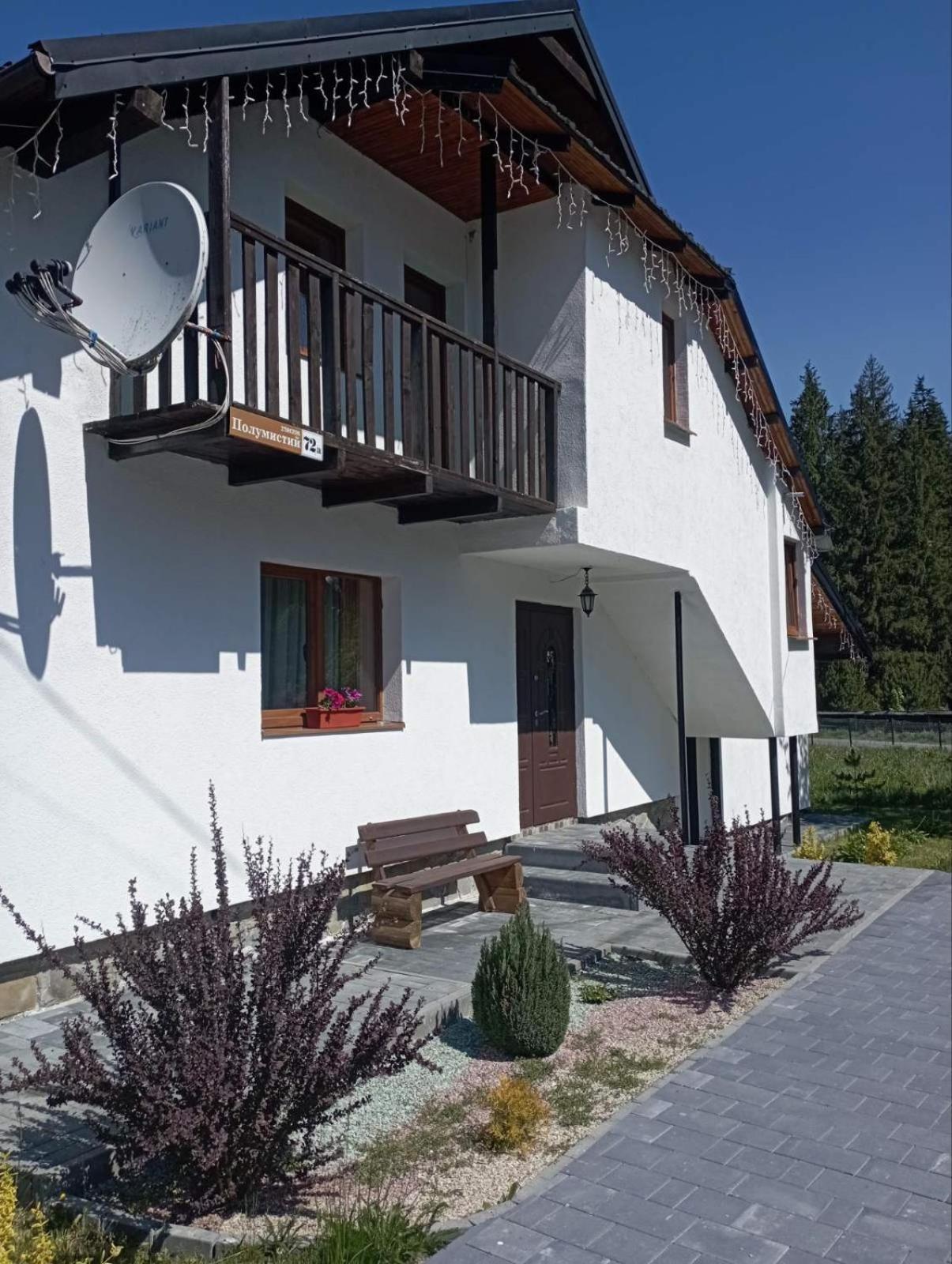 Maison d'hôtes U Anastasii I Sofii Bilya Richki à Mykulychyn Extérieur photo